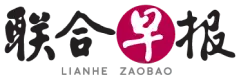 lianhezaobao logo