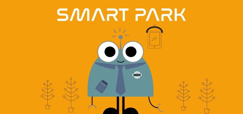 Phillip Smart Park Review Money Market Fund