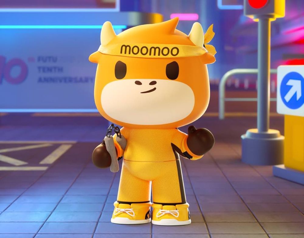 moomoo Review 2023 - Pros & Cons